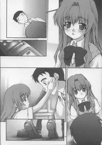 [JIBAKU-SYSTEM (Suzuki Amaharu)] Onegai Seitokaichousama -Ichigo- (Onegai Twins) [2005-04-10]