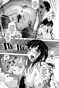 [Uba Yoshiyuki] Houkago no Sukima Ch. 1-7 [English] {NecroManCr}