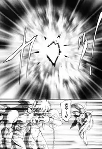 [Ruuen Rouga] Matou Kitan ZANKAN! 4 - Jinma Shuuen Hen