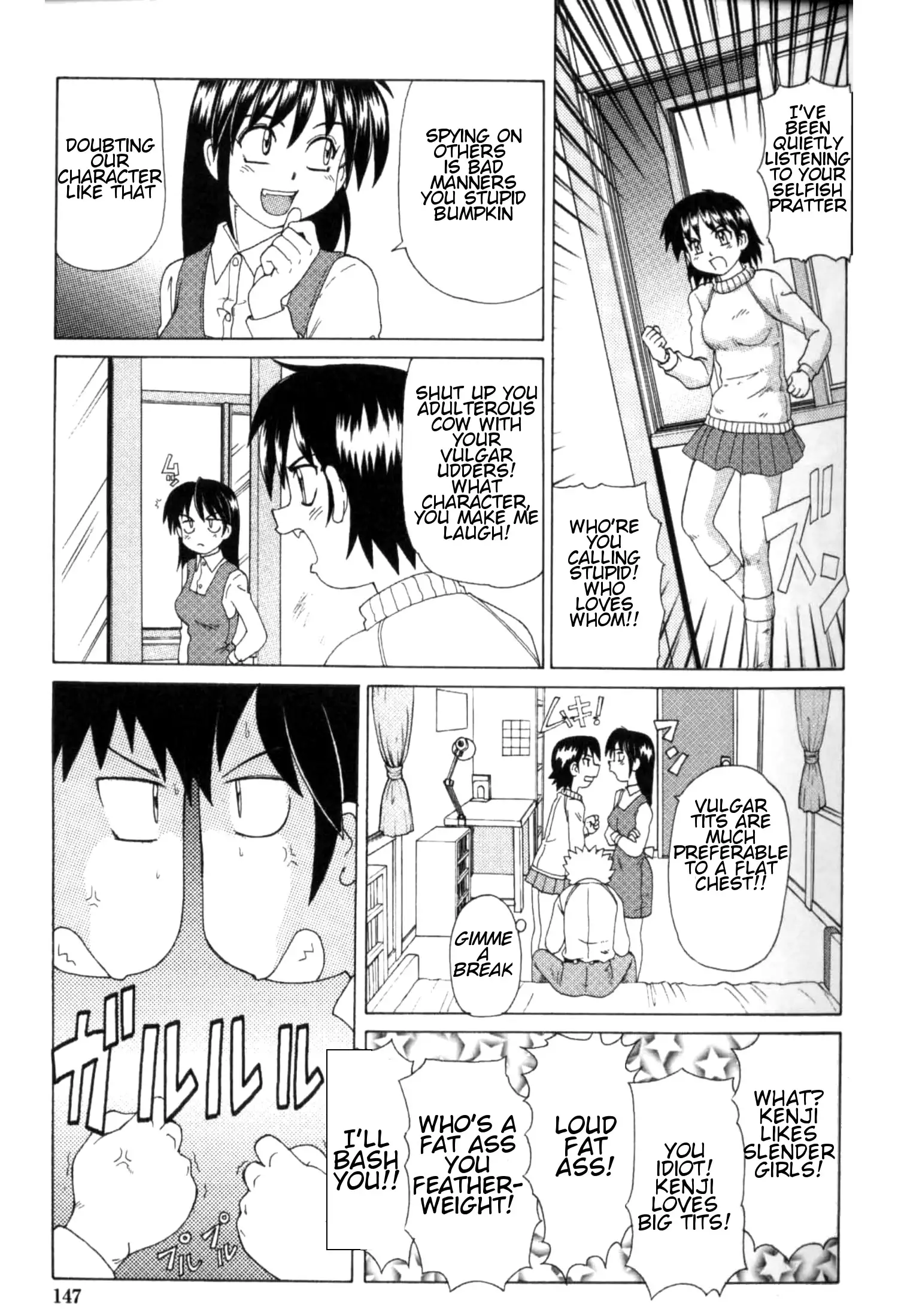 Majokko Mama | Magic Girl Mom