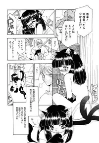 [Anthology] Little Pierce Vol.09