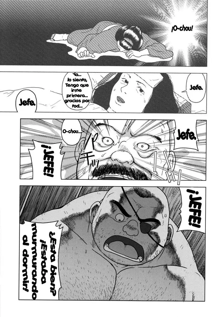 Los contratiempos de ishimatsu