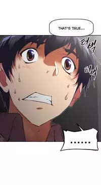 [Worin] Brawling Go Ch.76-87 (English) (Ongoing)