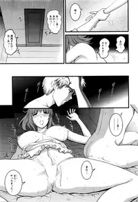 Action Pizazz 2016-05