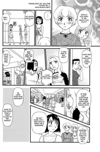 [Suehirogari] Kumo no Michi [English] [Munyu]