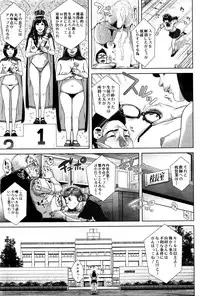 BUSTER COMIC 2016-01