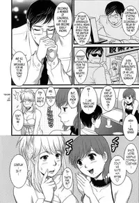 [Saigado] Haken No Muuko-san 1 [English] [Tonigobe]