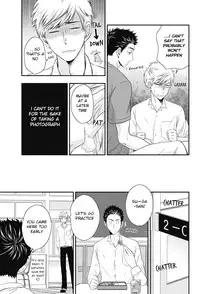 [Ikegami Shogo] Gohoubi Chikubi [English] [Anzu]