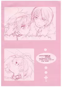 (C68) [HONEY QP (Inochi Wazuka)] Ronde of SS (Senko no Ronde)