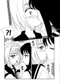 [Anthology] Love Heart 7 (To Heart, White Album)