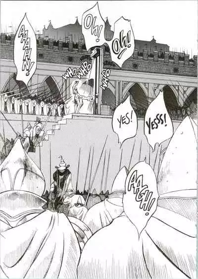 [Oh! Great] Silky Whip 07 [English]