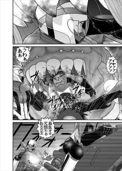 鉄騎姫 ―TEKKI― 38-64話