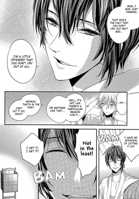 Tsuru no Nakigoe o Kikitai ka?