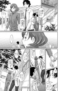 COMIC X-EROS #28 2015-04