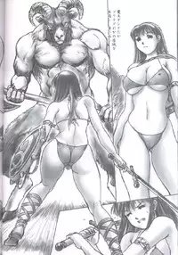 (CR30) [Hellabunna (Iruma Kamiri)] Revo No Shinkan Wa Makka Na Bikini. (ATHENA)