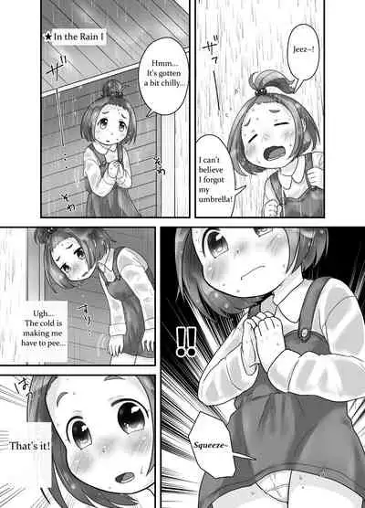 Kankitsu Juusu no Tsumeawase