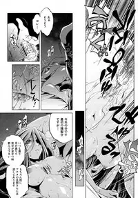 COMIC AUN 2009-04 Vol. 154