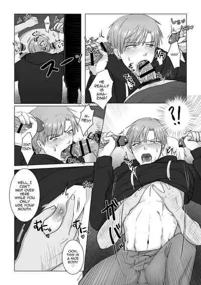 Kuchi dake wa Yuutousei