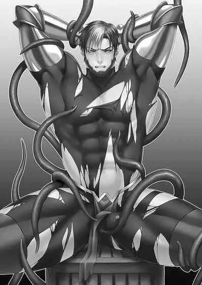 Messiah II | 弥赛亚 2