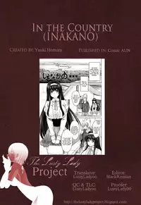 [Yuuki Homura] Ane Zukushi [English] [The Lusty Lady Project + Mintvoid]