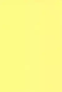 [Hina Pafu (Mikan)] Hina Pafu (Higurashi no Naku Koro ni)