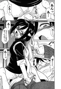 [Charlie Nishinaka] Cheers! 6