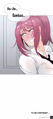 [ButcherBoy] Household Affairs Ch.1-30 (English) (YoManga) (Ongoing)