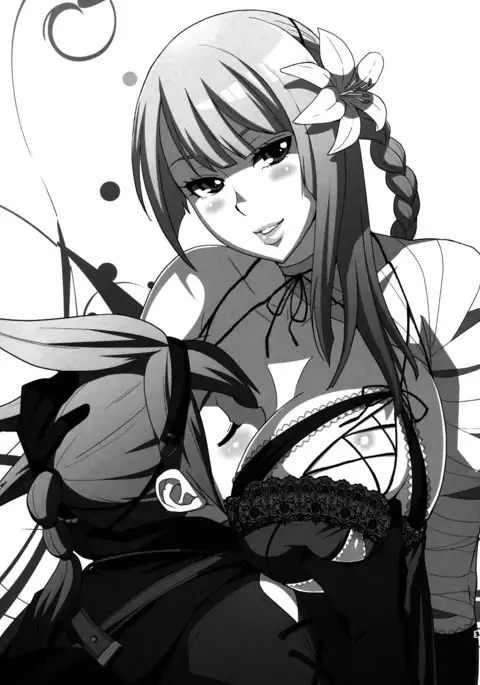 Futanari no Uta | Futanari Song