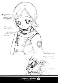 [Mamagult] Heaven's Kitchen (Onegai My Melody)