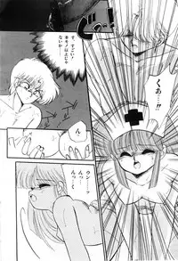 [Ramiya Ryou] Momoiro Hyaku Monogatari