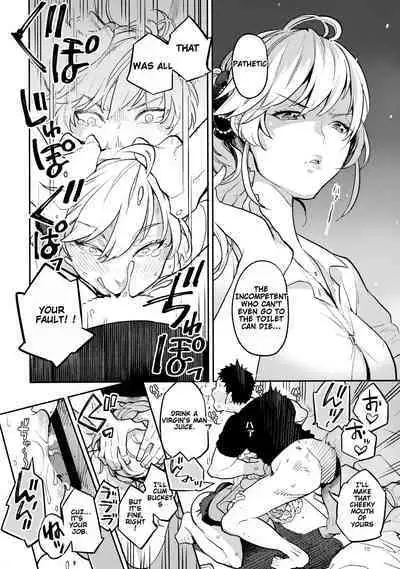 Doukyuusei Fuuzoku | Hooker Classmates