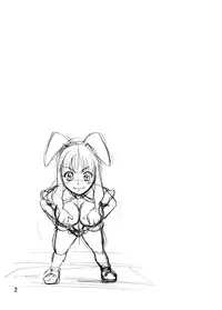 [NARUHO-DOU] Leina Hon (Queen's Blade) [Digital]