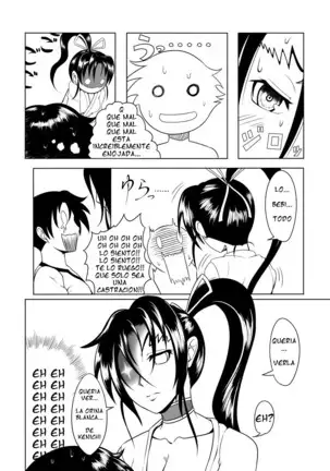 History's Strongest Bitch