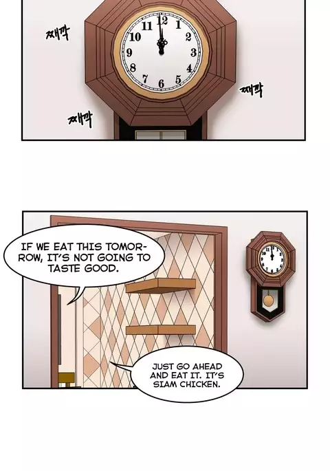 Refrain Love Ch.1-22