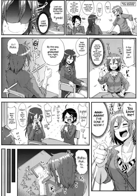 Yubikiri Genman | Pinky Promise {NecroManCr}