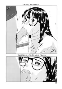 [Hayashibara Hikari] Shoukoujo 2 ~Lolita Girls Collection~