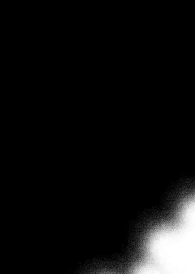 Ucyu no Siso Sama no Tugai ni Narushikanai!