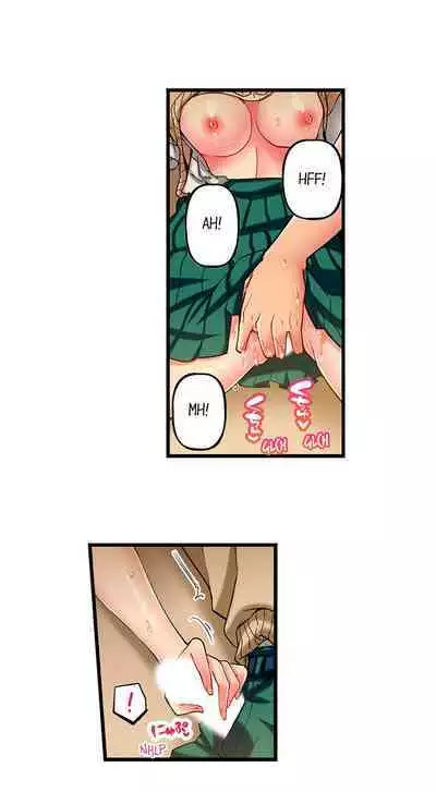 [Fujiko Momoshika] Only I Know Her Cumming Face (Ch.01~44) [English]