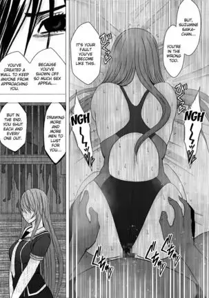 Suzumine Saika no Himerareta Yokkyuu | Suzumine Saika's Hidden Desire