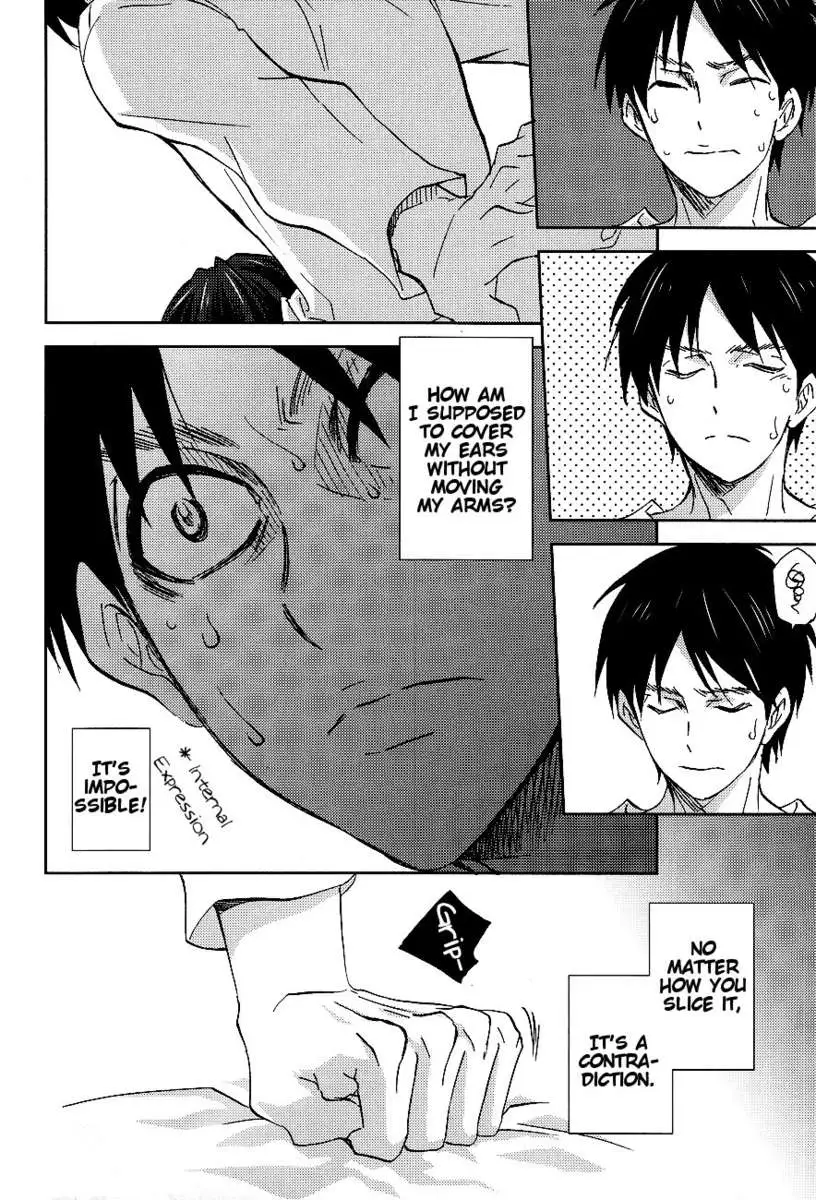 Quit Complaining And Do As I Say