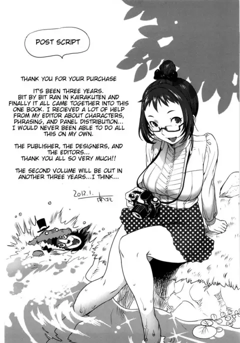 Koibito Rule - For Sweet Lover {doujin-moe.us}