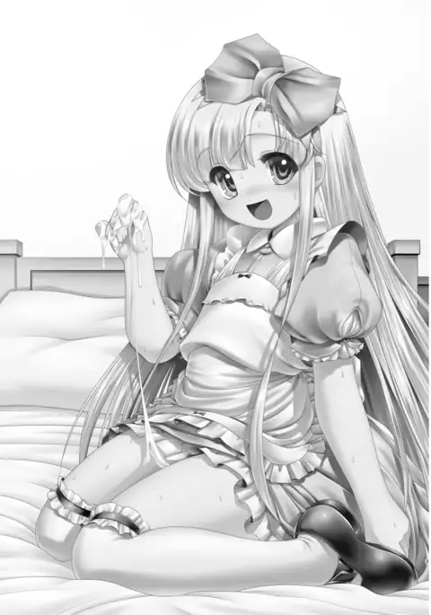 Naka ni Dashichau Koibito Gokko