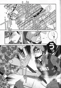 [Ichikawa Kazuhide] Kachiiro no Koi