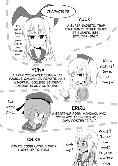 Shimakaze-kun no Natsuyasumi