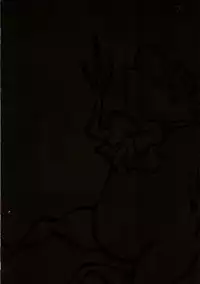 [Nishi Iori] Seifuku Giga ~ Nishi Iori Cosplay Tanpenshuu ~