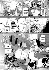 Juseigaku Ryokou | School Trip