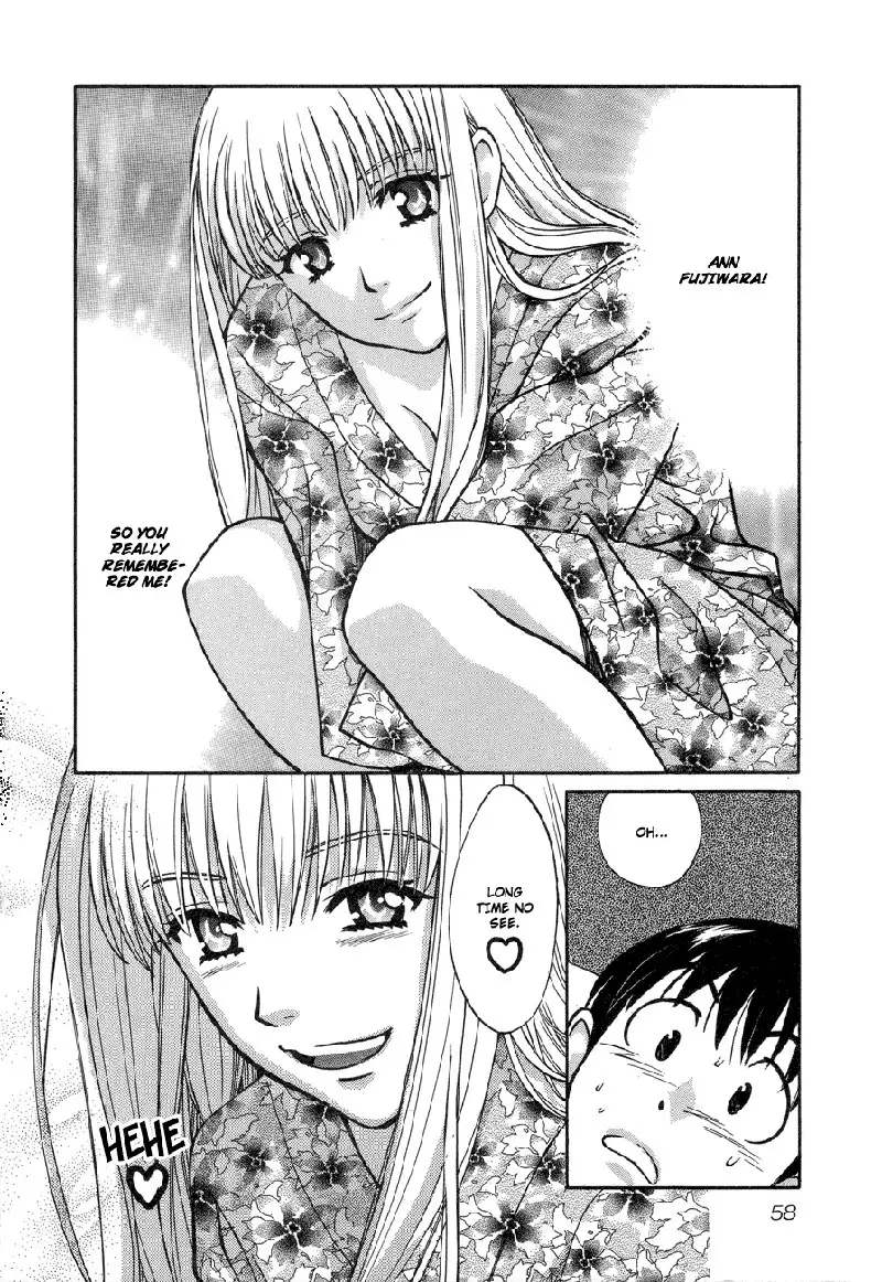 Love Junkies Vol7 - Scene53