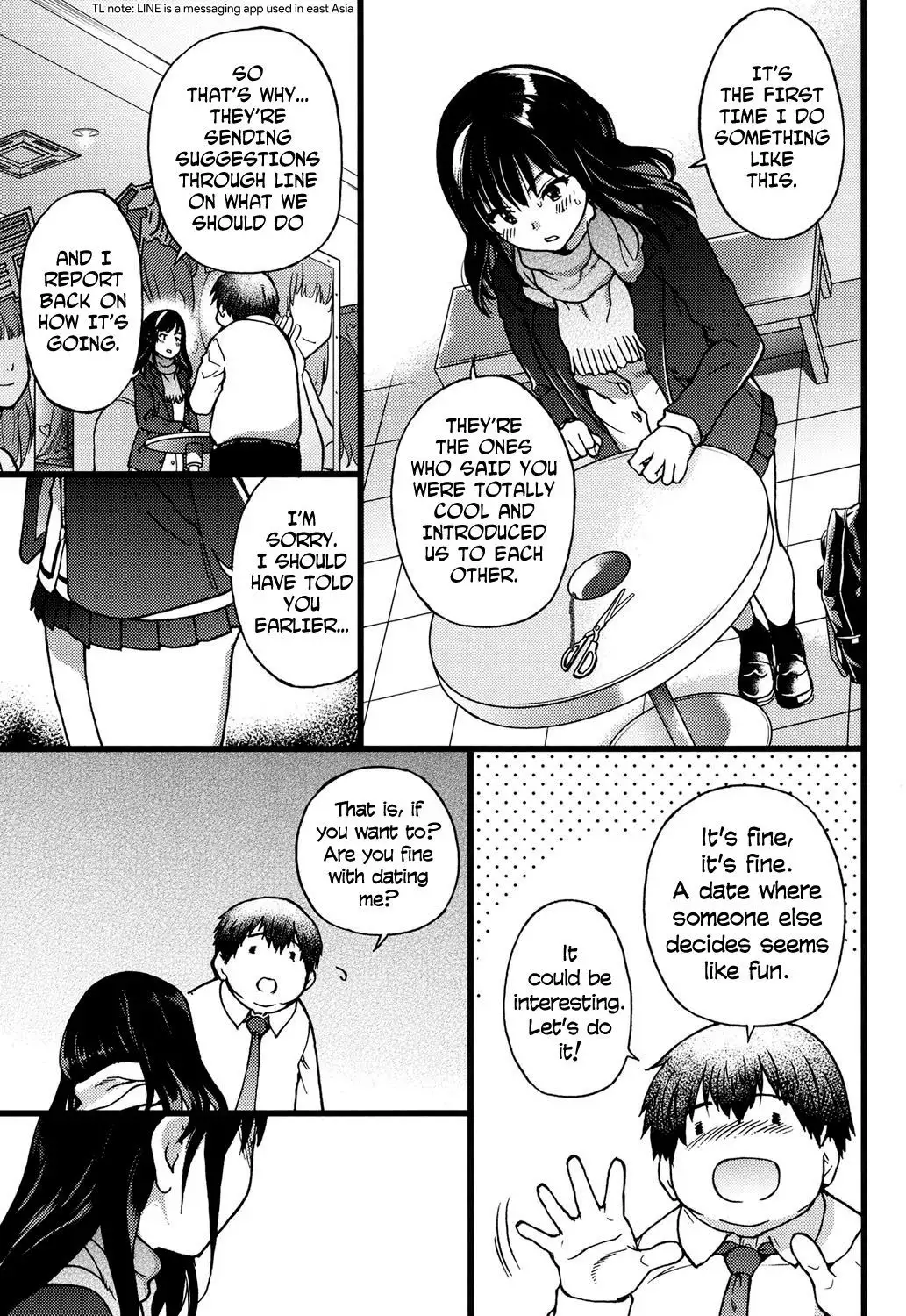 Enkou Ojisan + Extra