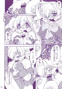 (C58) [Ruu Kikaku (Ruuen Rouga)] Ruuen Rou Ga (Zankan, Trouble Evocation, Pokemon)