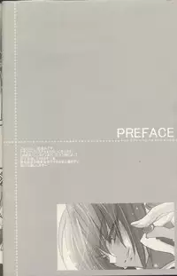 [RIRIADOLL (Takewaka Maru)] Chocolate Time (Mobile Suit Gundam Seed Destiny)